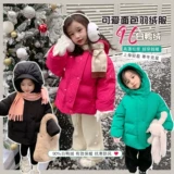 Детский пуховик, бархатная детская толстовка с капюшоном, куртка, утиный пух, увеличенная толщина