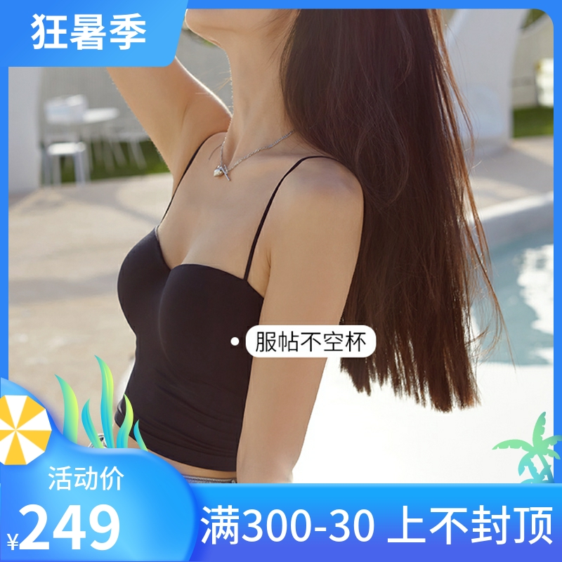 Black Smear Underwear Poly-Bottomless Harness Vest Woman Inner Lap With Chest Cushion Bra Wrap Chest Outside Wearing Summer Thin