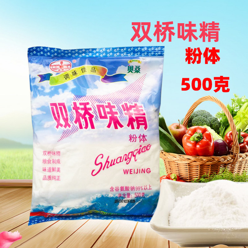 Shuangqiao monosodium glutamate powder 500g powdered powder monosodium glutamate barbecue special fine monosodium glutamate flavor powder cooking soup base seasoning