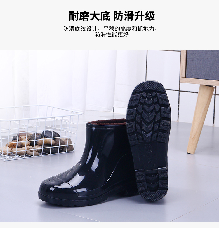 Giày mùa xuân và mùa thu mưa nam ống thấp cộng với bông cố định một nhung thấp để giúp mưa ủng chống nước giày cao su chống trượt công việc nhà bếp ủng nước - Rainshoes giày lười nam chịu nước