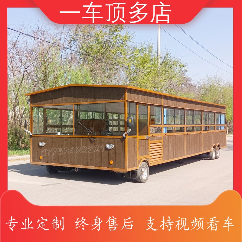 Snack car multi-functional dining car stall fried teppanyaki trolley electric early fast food car commercial restaurant mobile