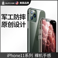 Apple, iPhone 11, чехол для телефона, силиконовый iPhone11 Pro, стеклянная совместимая защитная сумка, США, iphone, защита при падении, популярно в интернете