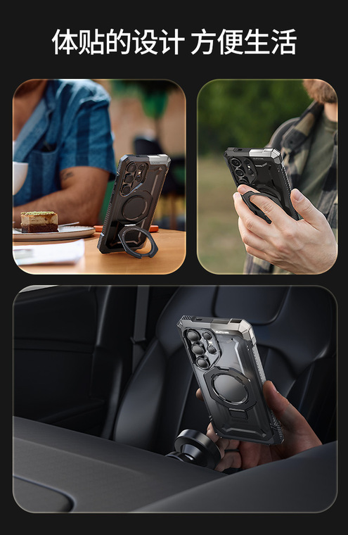 SUPCASE Rugged Ring Stand Black iPhone Case