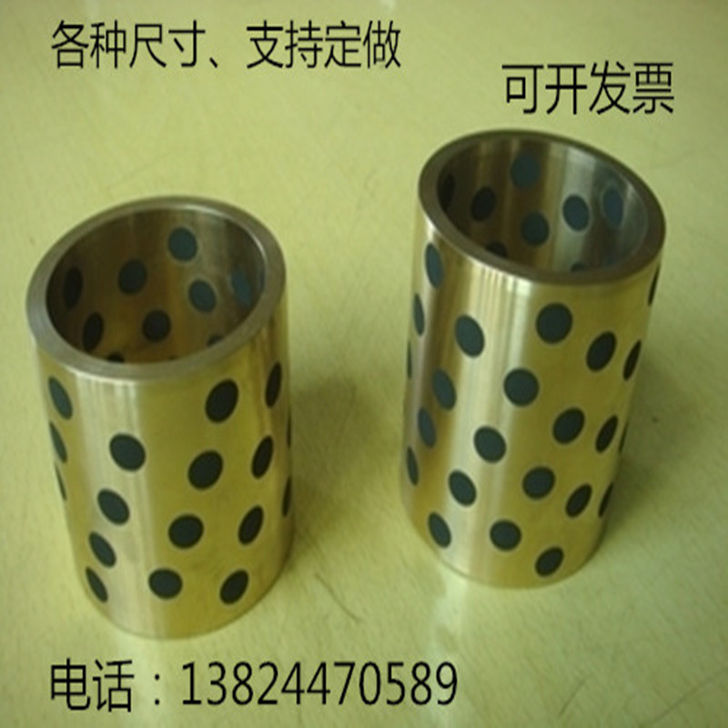 JDB solid inlaid graphite self-lubricating oily bearing High force brass graphite copper sleeve No oil bush 6-12