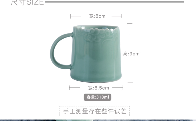 Longquan celadon cup xiangyun creative glass office cup household of Chinese style restoring ancient ways is the gift cup coffee cup with handle