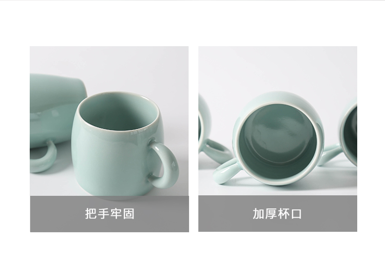 Longquan celadon mugs ceramic drinking a cup of Japanese simple office coffee cup high - capacity of new tea cup