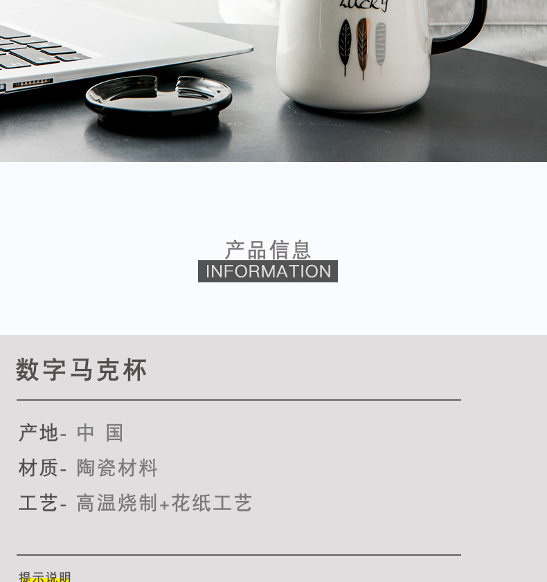 Lovely ceramic cup with cover spoon keller creative men and women ultimately responds a cup of Nordic home breakfast milk coffee cup