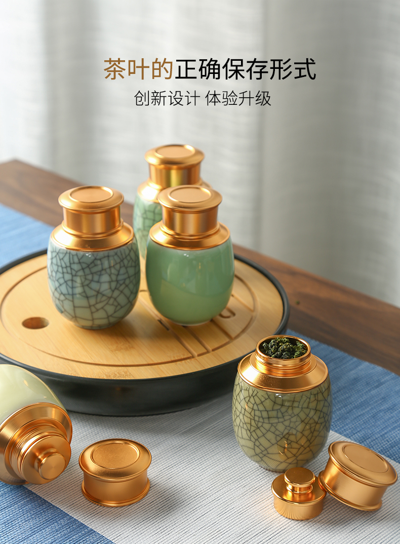 Longquan celadon caddy fixings mini small metal cover seal caddy fixings household receives portable ceramic POTS