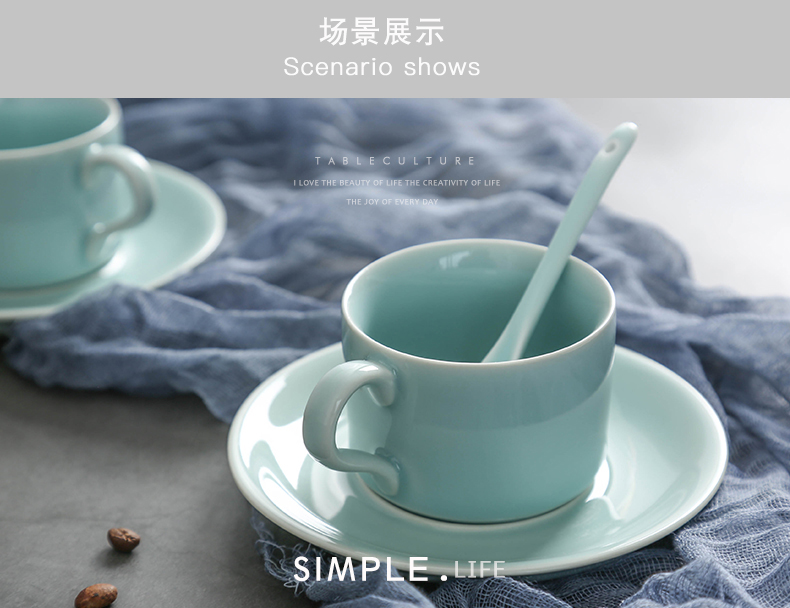 Longquan celadon cup pure color contracted household keller with spoon, coffee cup saucer of milk cup creative ceramic tea cup