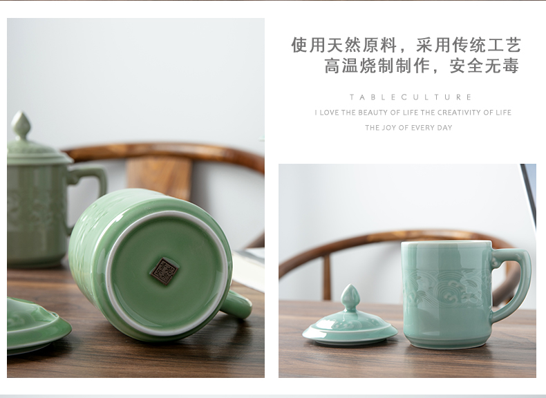 Longquan celadon household glass tea cup creative wave grain ceramic office large single cup and cup cup