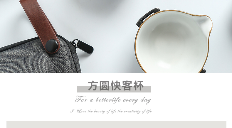 Travel tea set suit portable kung fu tea set 2/3 people receive package crack of ceramic Japanese contracted tea cup