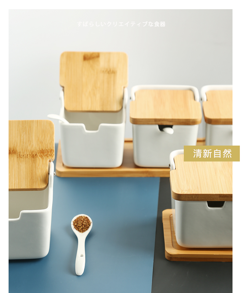 Japanese creative ceramic sugar, monosodium glutamate seasoning jar of kitchen salt bamboo cover condiment box of household Nordic tableware in combined packages