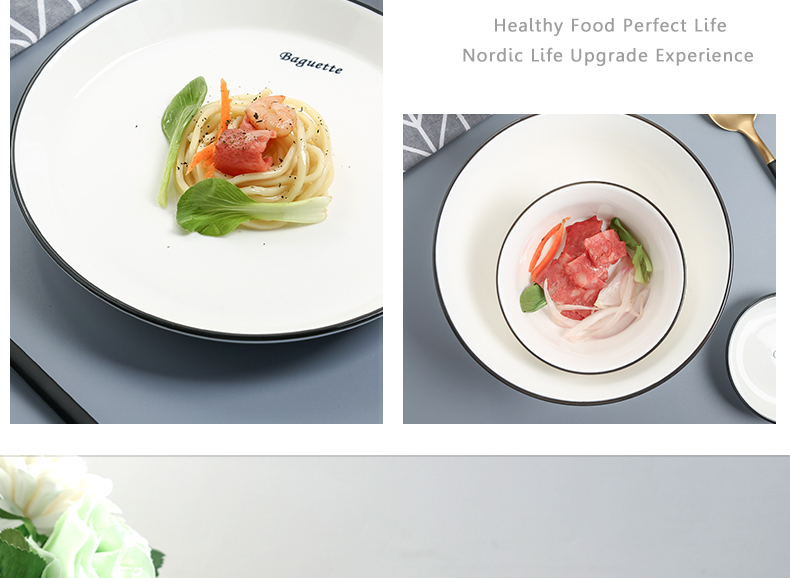 Dishes suit household contracted wind Nordic web celebrity ins tableware couples a single combination rice bowl dish ceramic bowl