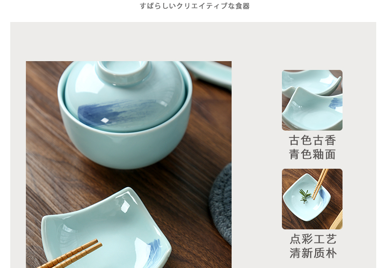 Japanese ceramics trumpet flavour dish home dish of sushi sauce vinegar dip disc contracted stippling small snack dish plate