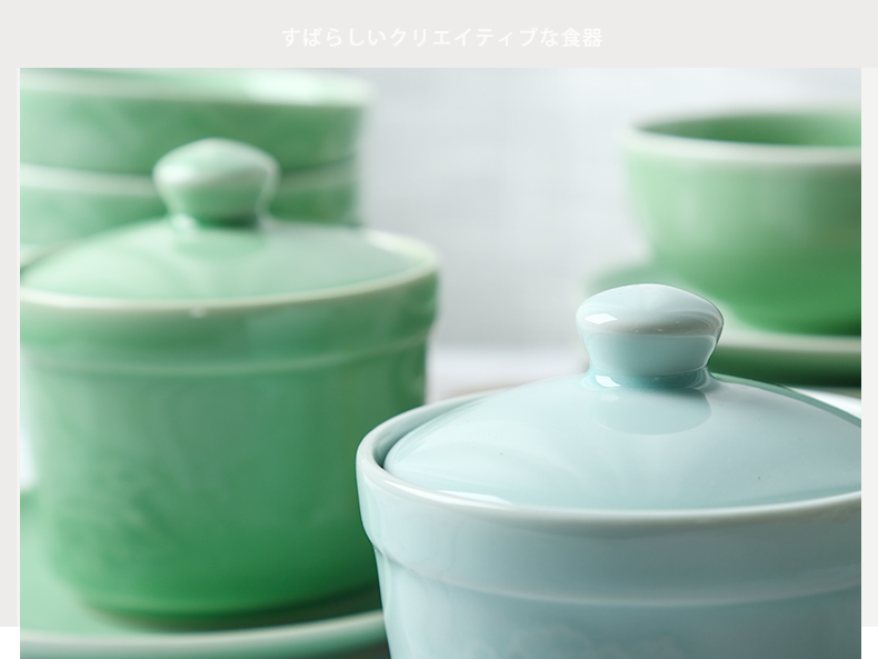 Ceramic soup as cans Chinese tableware longquan celadon soup as cans household crock soup container with cover small pot stew sea cucumber