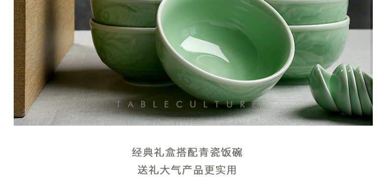 Longquan celadon bowl spoon, gift boxes home 10 bowl spoon combination tableware ceramic bowl spoon housewarming gift set to use