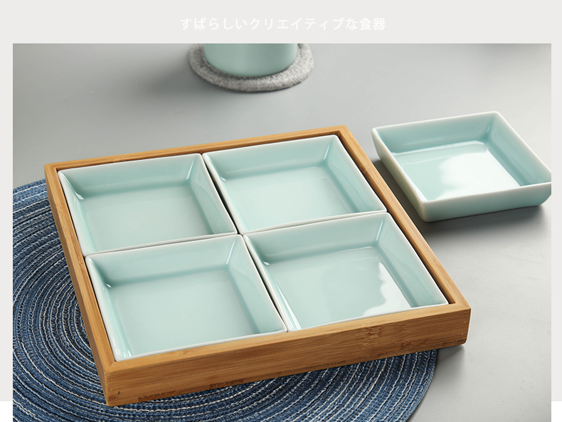 Longquan celadon square plate creative multiple disc ceramic plate frame Japanese fruit platter of dried fruit sushi plate