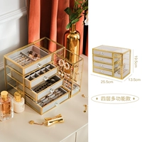 Коробка с сокровищами Moonlight четыре этажа