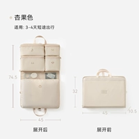 Абрикосовый цвет – базовый стиль