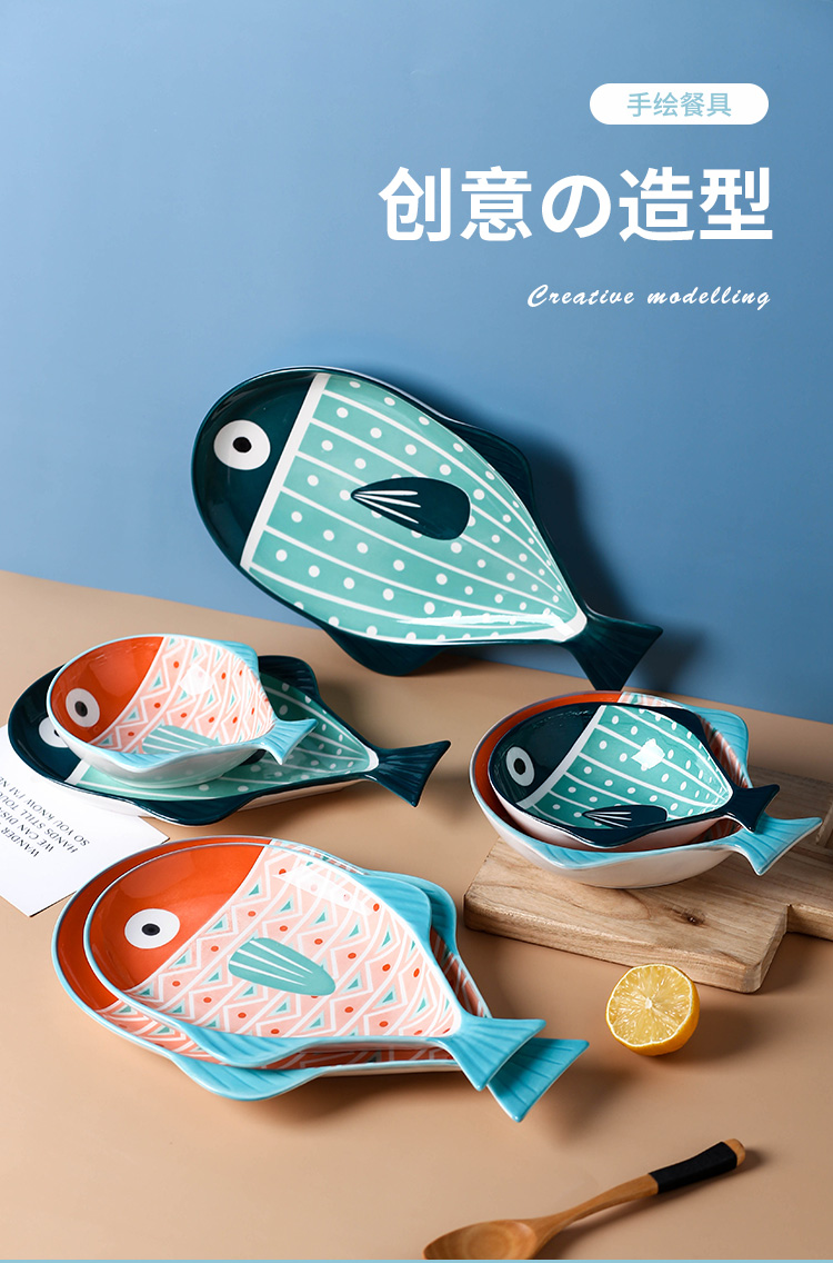 Mercifully fish creative Japanese rectangle steamed fish plate plate household fish dish of ceramic fish dish