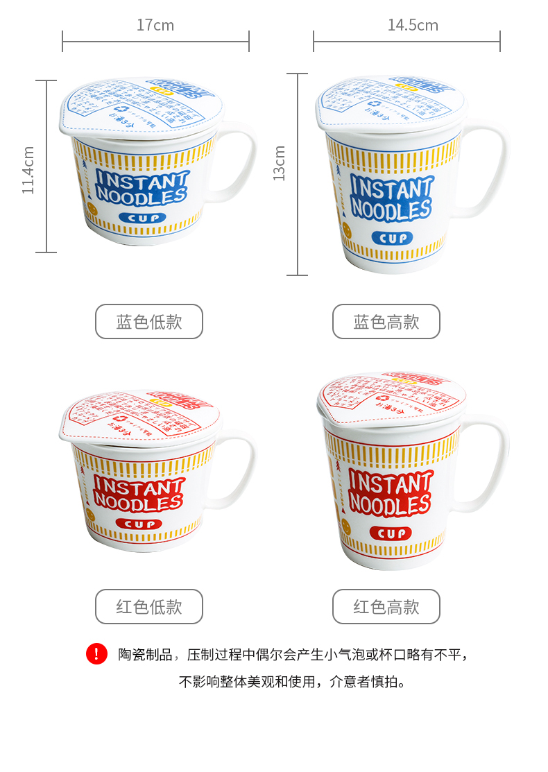Northern wind creative household ceramics noodles glass bowl with cover bento li riceses leave soup bowl suit students lunch box