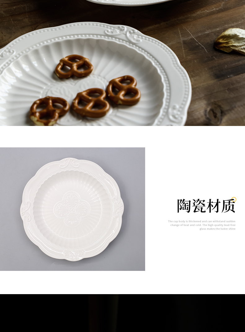 European creative white porcelain character of vertical stripes relief disc household western - style food restaurant dish dish soup of ceramic plate