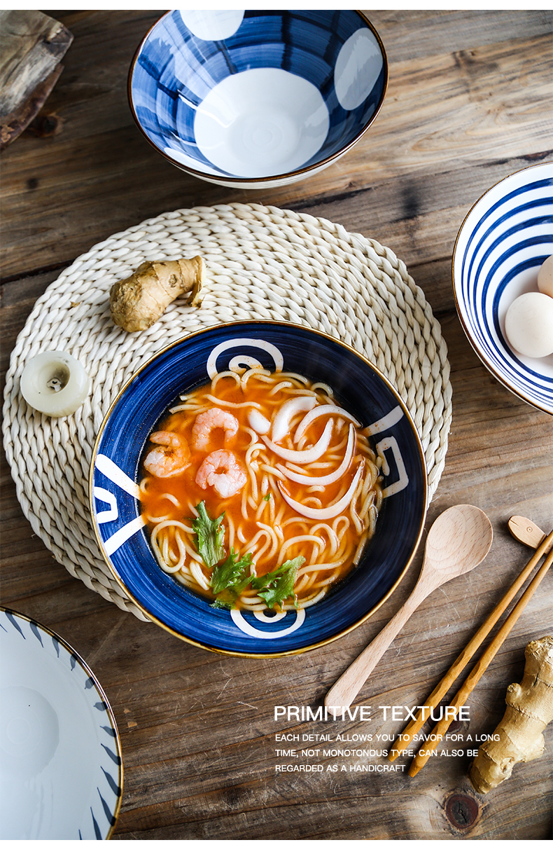 Nordic Japanese largest beef noodles in soup bowl of household ceramics rainbow such use pasta noodles rainbow such to use retro fruit salad bowl