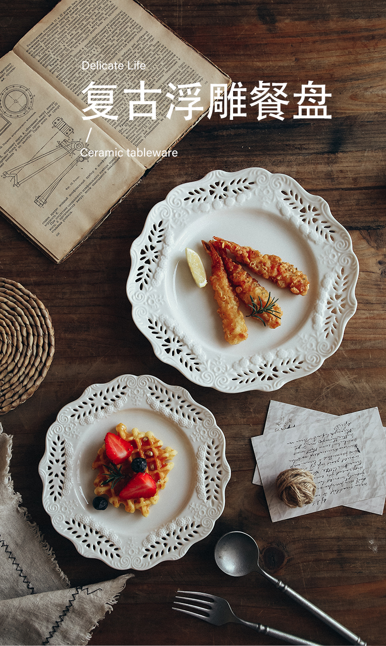 Carve patterns or designs on woodwork Nordic flowers snack plate of French heavy cream white ceramic plate scales plate of fruit and vegetable dish