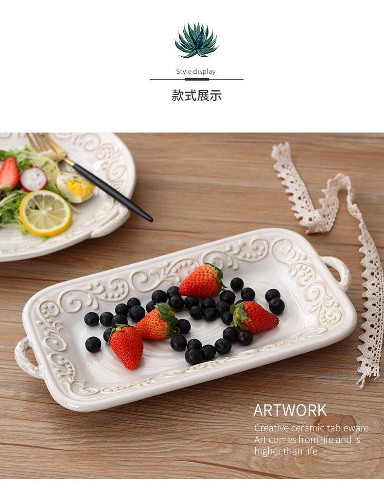 Western Europe type palace restoring ancient ways wind salad dessert plate ceramic ears sushi cake plate creative emboss tray
