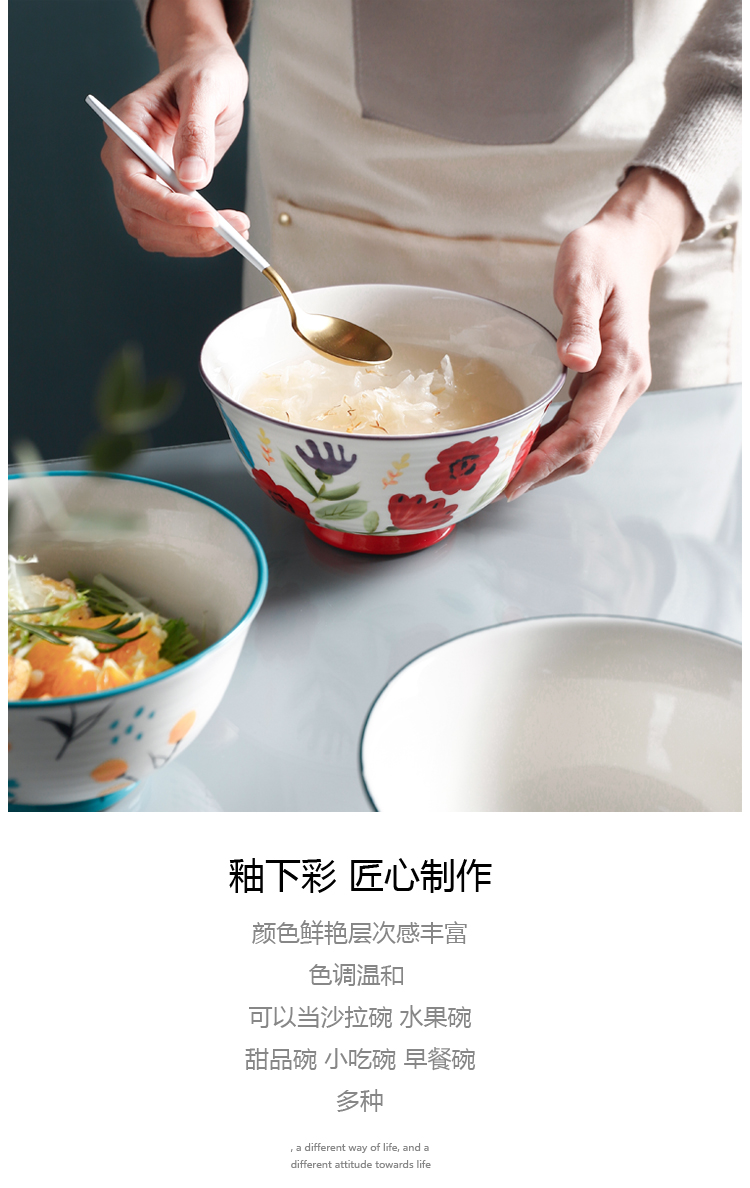 Japanese creative dishes suit household light soup bowl move key-2 luxury a single large bowl hand - made ceramic tableware chopsticks plates