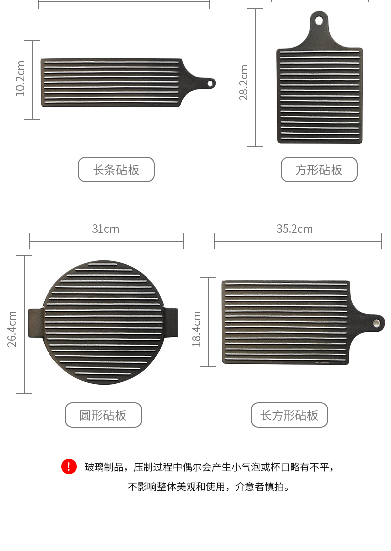 Jingdezhen Chinese tableware ears round ceramic pan pizza plate household tray bread plate fruit tea tray