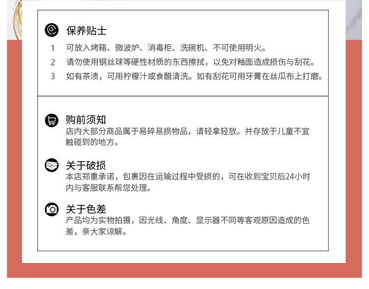 Rural wind small hand - made ceramic tableware household small bowl of porridge spoon keller 0 plate the bowl of soup bowl