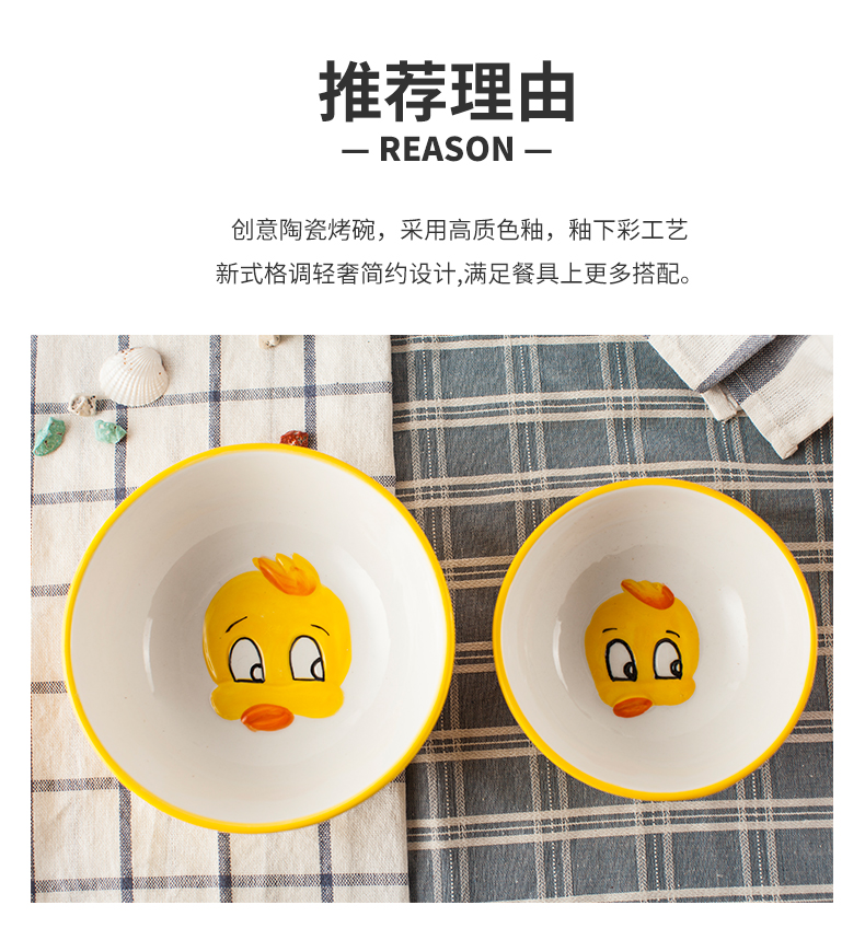 Northern wind creative children with express cartoon animal style ceramic dishes run of four sets of environmentally friendly tableware a suit