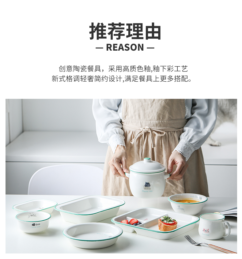 Japanese style restoring ancient ways of imitation enamel to use ceramic tableware tableware housewares individuality creative ins dishes suit