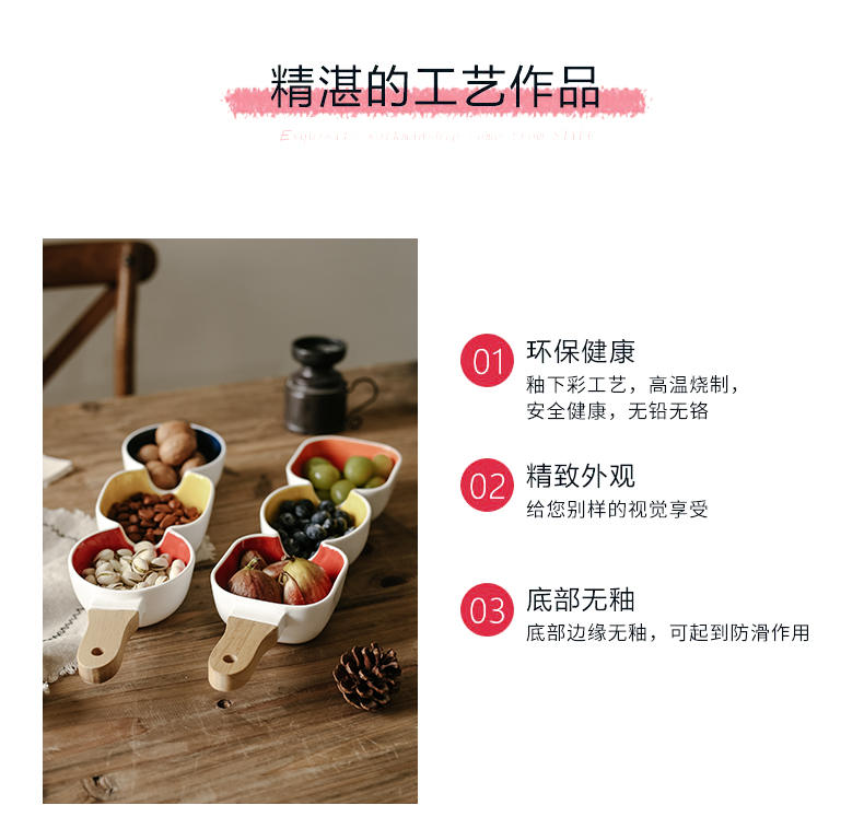 Northern wind household fruit snacks ceramic bowl bowl glaze color creative use points style salad bowl with the bowl