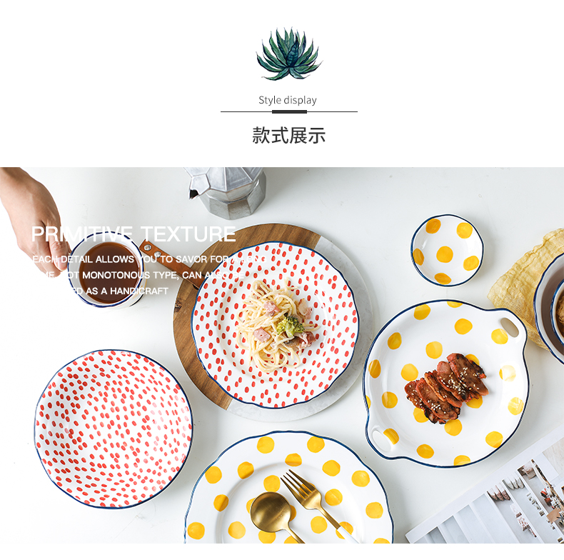 Nordic creative wave point ceramic tableware small and pure and fresh household bowl dish dish food dish soup bowl rainbow such as bowl dishes for breakfast