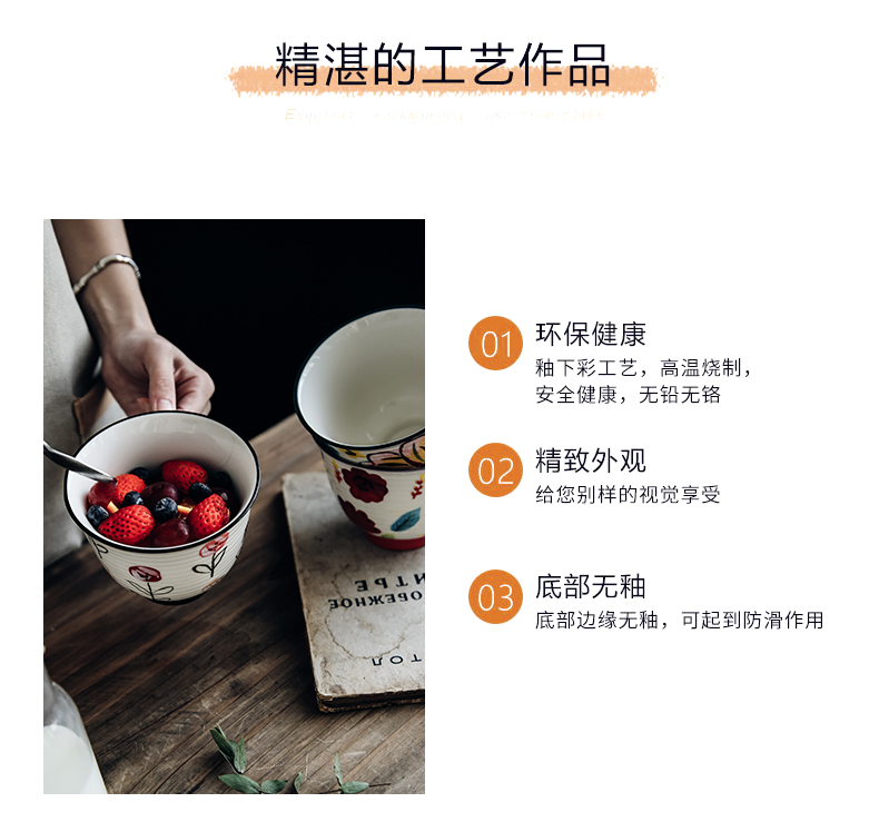 Hand color small flowers fresh Nordic ins ceramic high - capacity breakfast milk tea cup lovers mugs