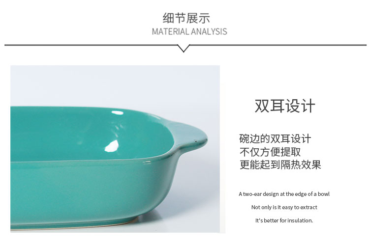 Jingdezhen ceramic ins northern wind ears paella use oven baking dish special cheese pan, a microwave oven