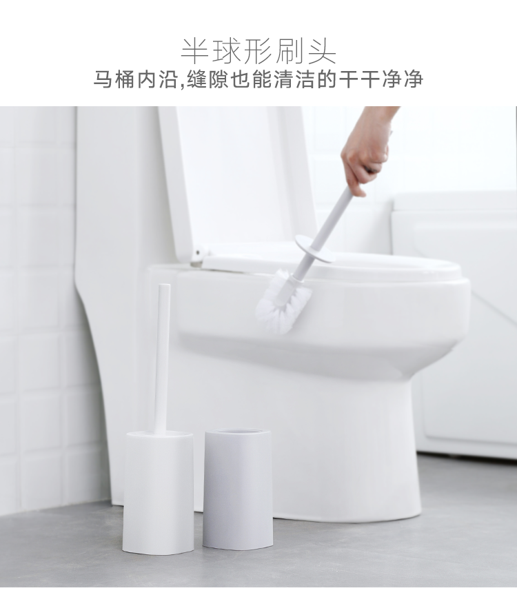 Northern wind ins toilet brush with no dead Angle creative base fur bathroom toilet brush long handle suits for