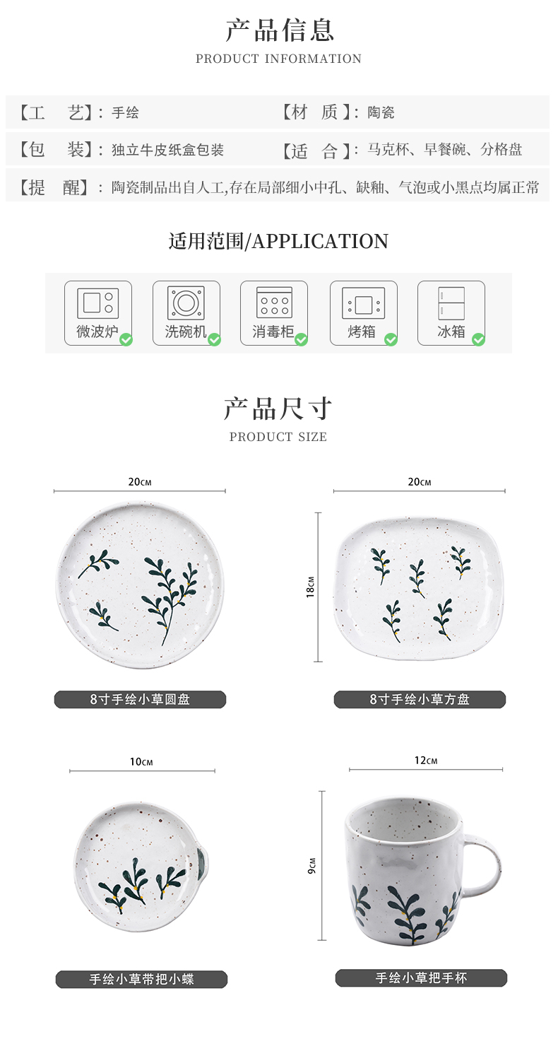 Jingdezhen hand - made blue - and - white hand - made ceramic disc Chinese style restoring ancient ways coarse pottery dish fruit bowl dessert plate characteristics of home stay facility