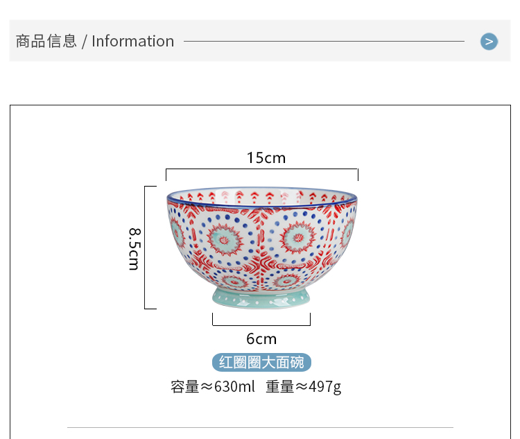 Simple hand - made under glaze color restoring ancient ways Japanese ceramics large ltd. household creative rainbow such as bowl bowl of soup bowl move