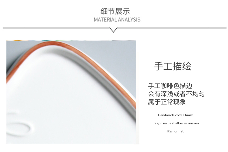 Jingdezhen GOOD DAY cream bread plate slice toast ceramic simple breakfast all the dessert plates