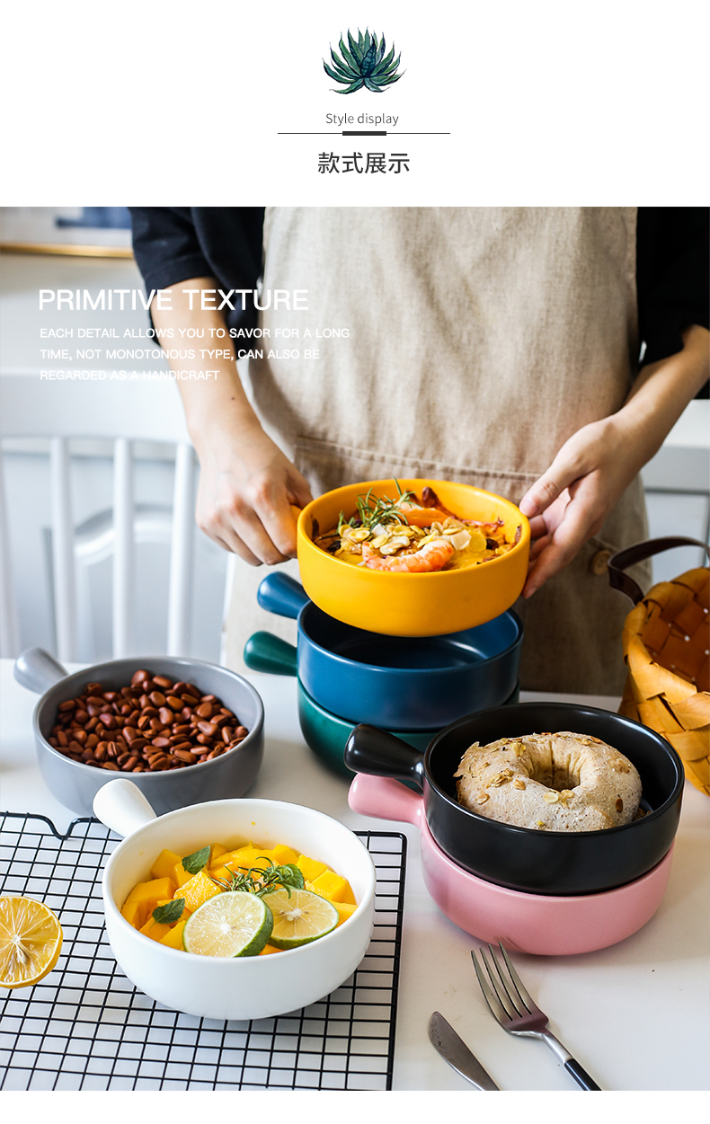 Oven baked jobs ceramic fruit salad bowl for single handle pan, Japanese household breakfast dishes on the dishes