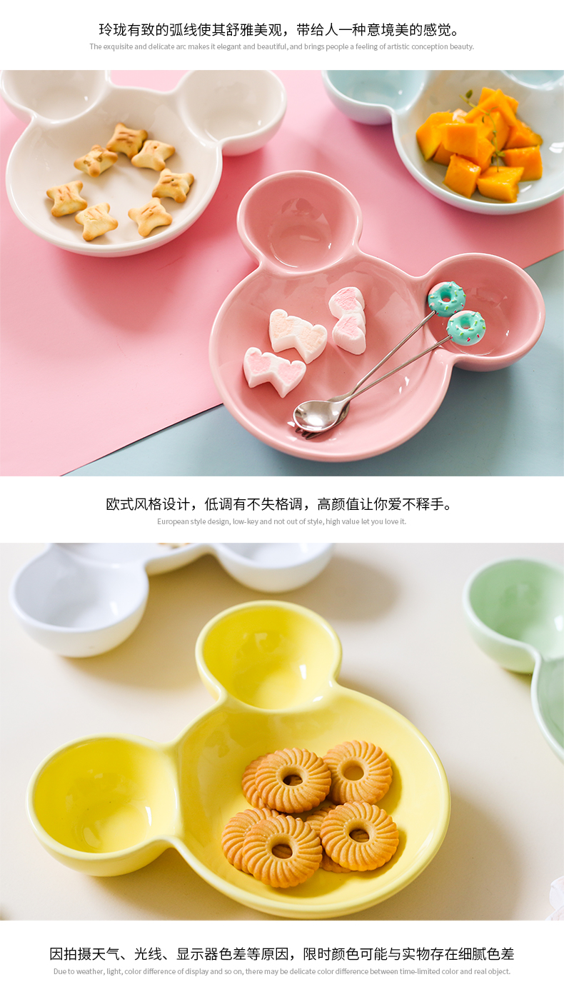 Baby, lovely mickey ceramic plate suit children 's creative bowl plate FanPan cartoon points breakfast tray