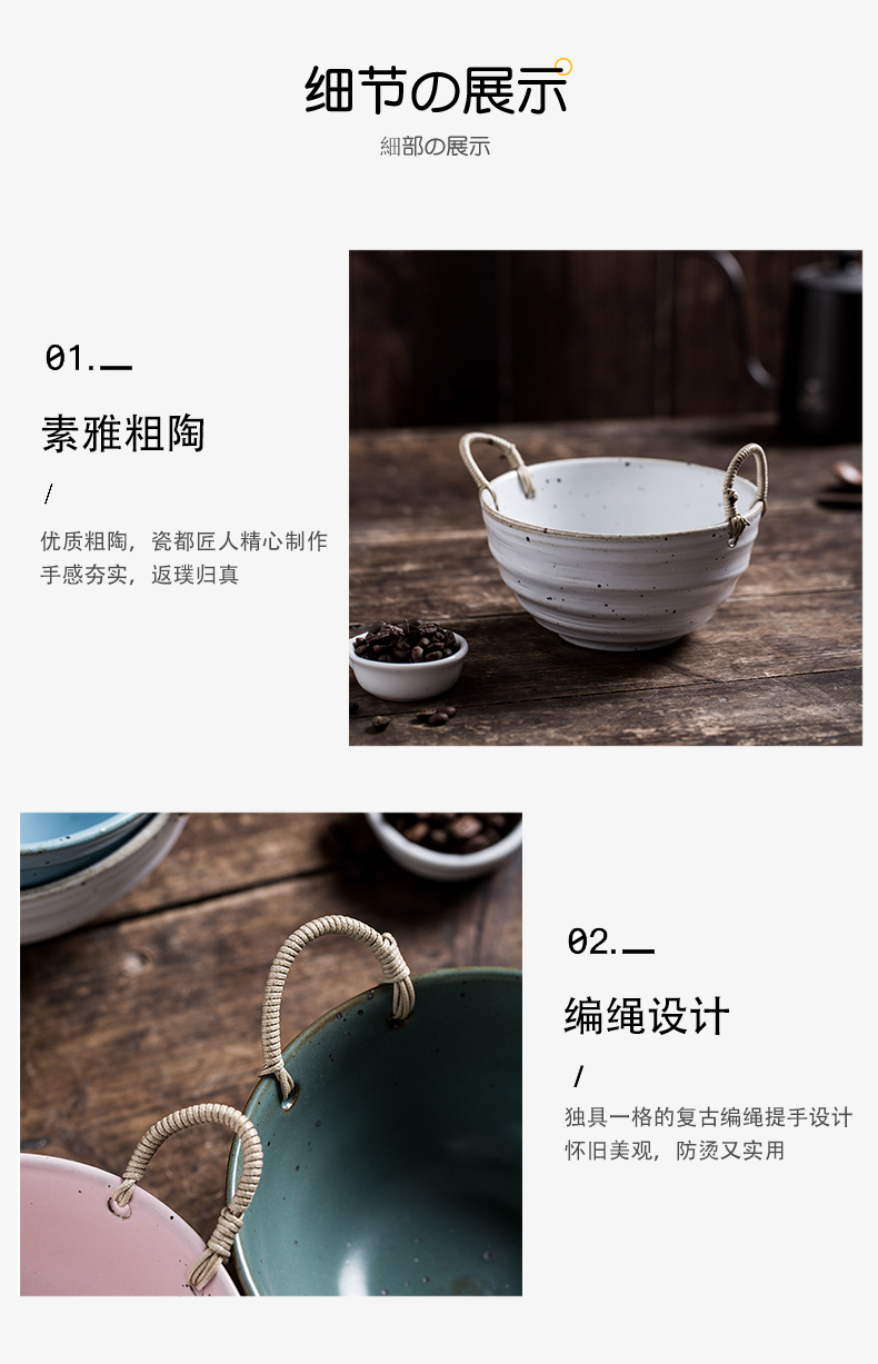 Japanese style restoring ancient ways cutlery set coarse pottery hand knitting handle the food bowl of contracted household individual feeder meal plate