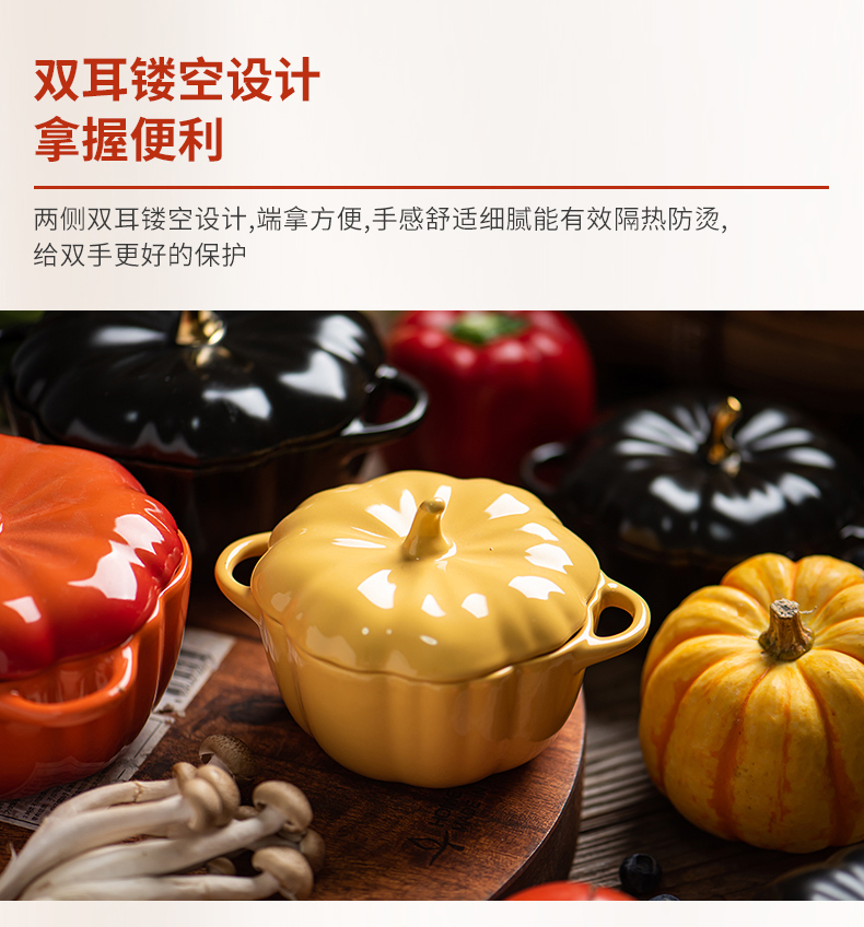 Pumpkin steamed custard ceramic bowl with cover small egg stew stew egg bowl of bird 's nest soup bowl water stew breakfast at home