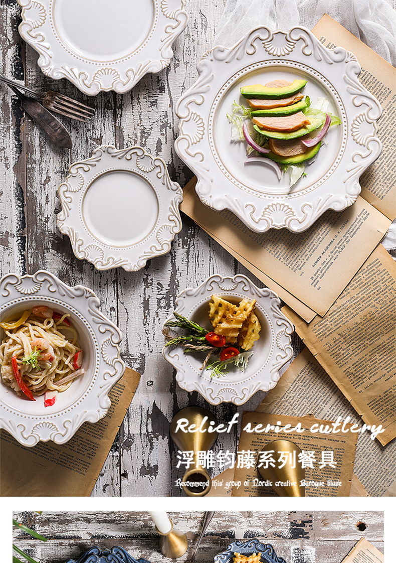 French relief vines ceramic pan jun rattan 0 fruit salad bowl the western dishes western - style food tableware plate