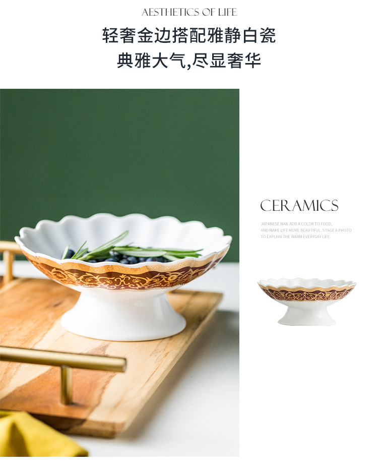 Japanese art ceramic creative pudding dessert double peel milk ice cream ball tall dish fruit bowls of household