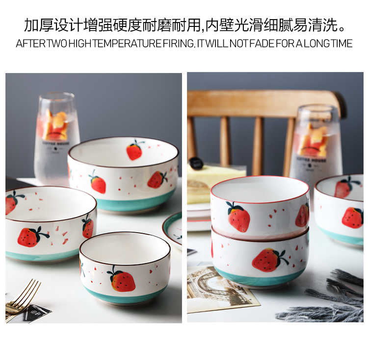 Lovely strawberry dishes suit household ceramics tableware box plate one bowl of creative food lovers web celebrity to use chopsticks