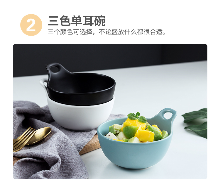 Jingdezhen ceramic rice bowl meal salad fruit bowl of soup bowl boreal Europe style three color inferior smooth monaural use of tableware